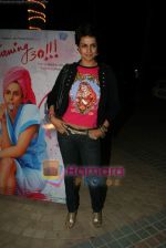 Gul Panag at Turning 30 promotional event in Sea Princess on 4th Jan 2011 (2).JPG